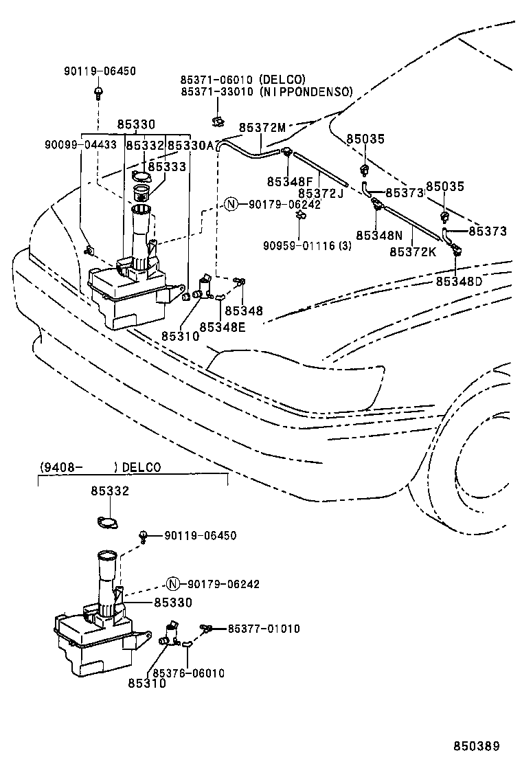 Windshield Washer