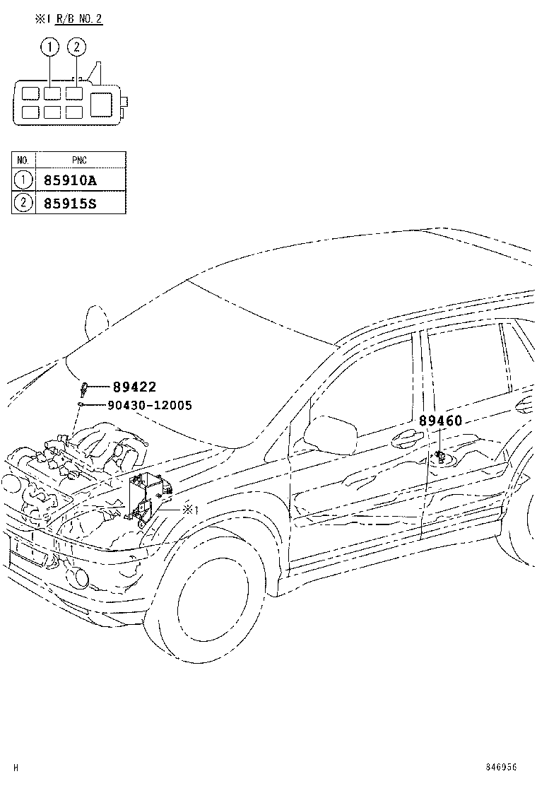Fuel Injection System
