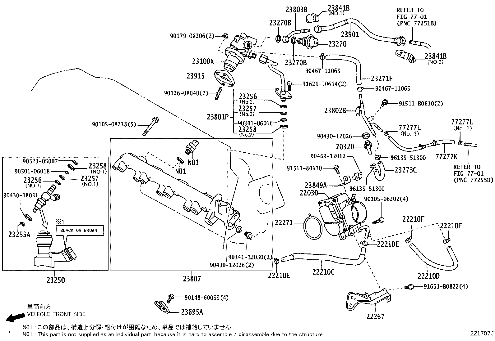 Fuel Injection System
