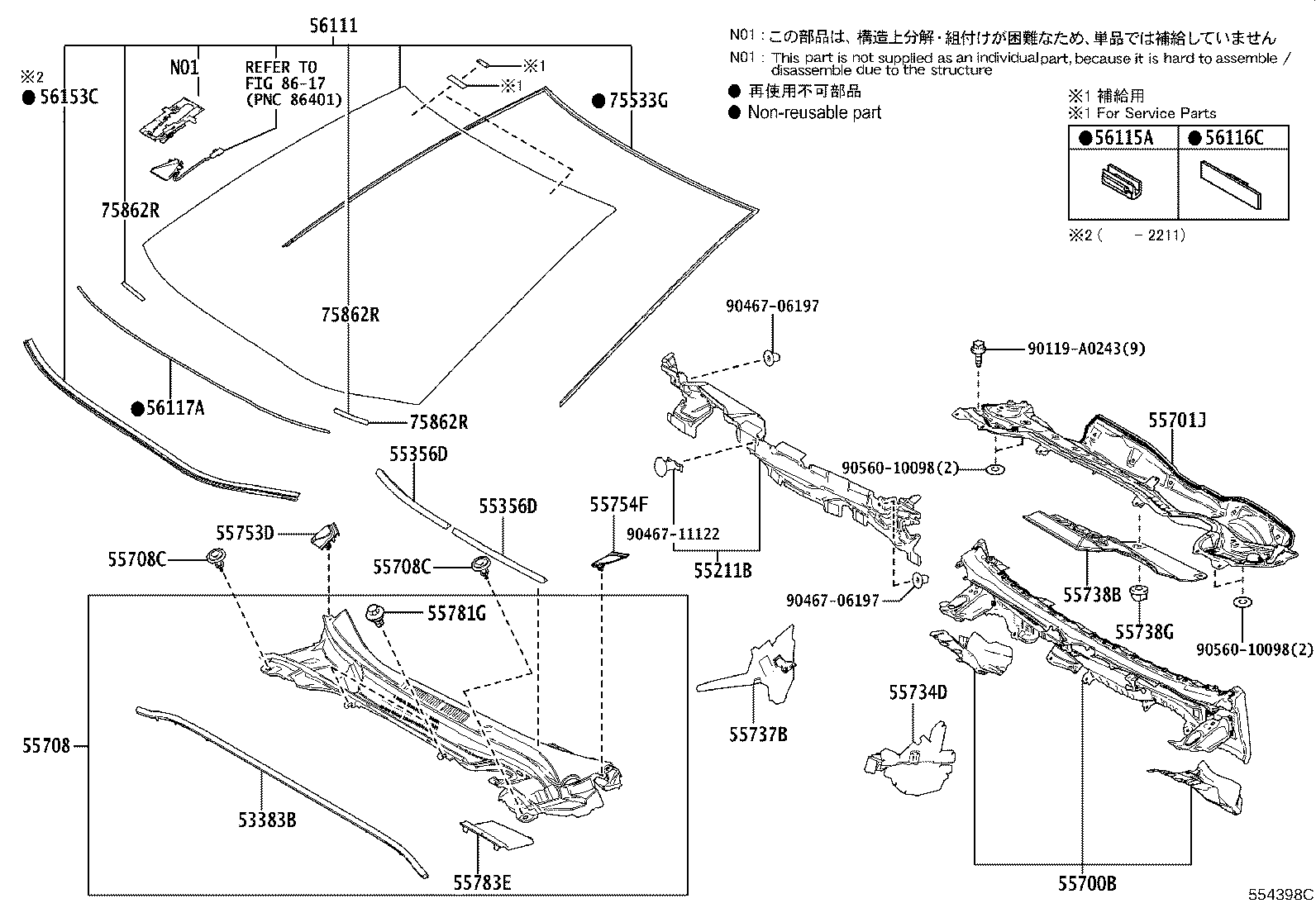 Cowl Panel & Windshield Glass