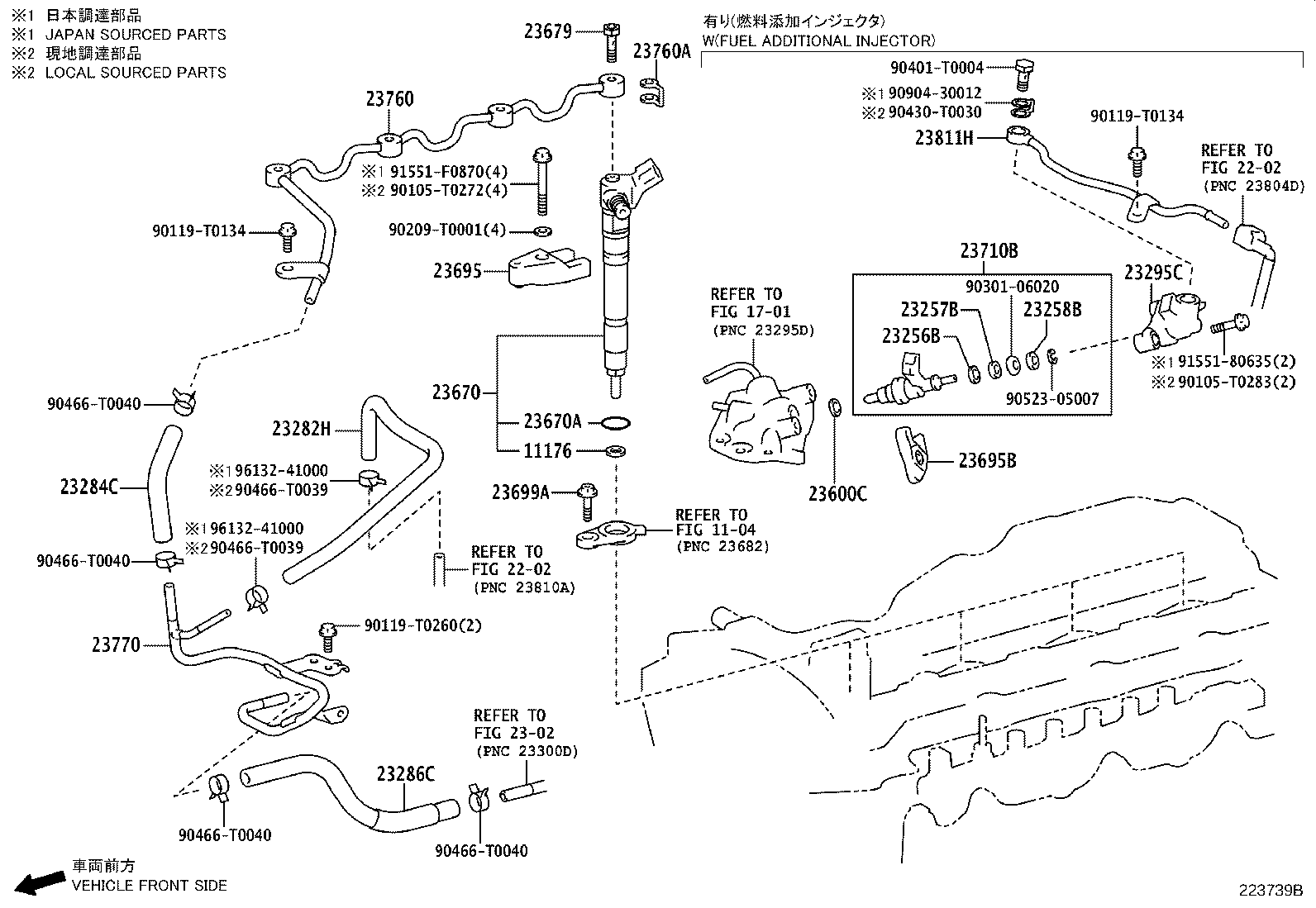 Injection Nozzle