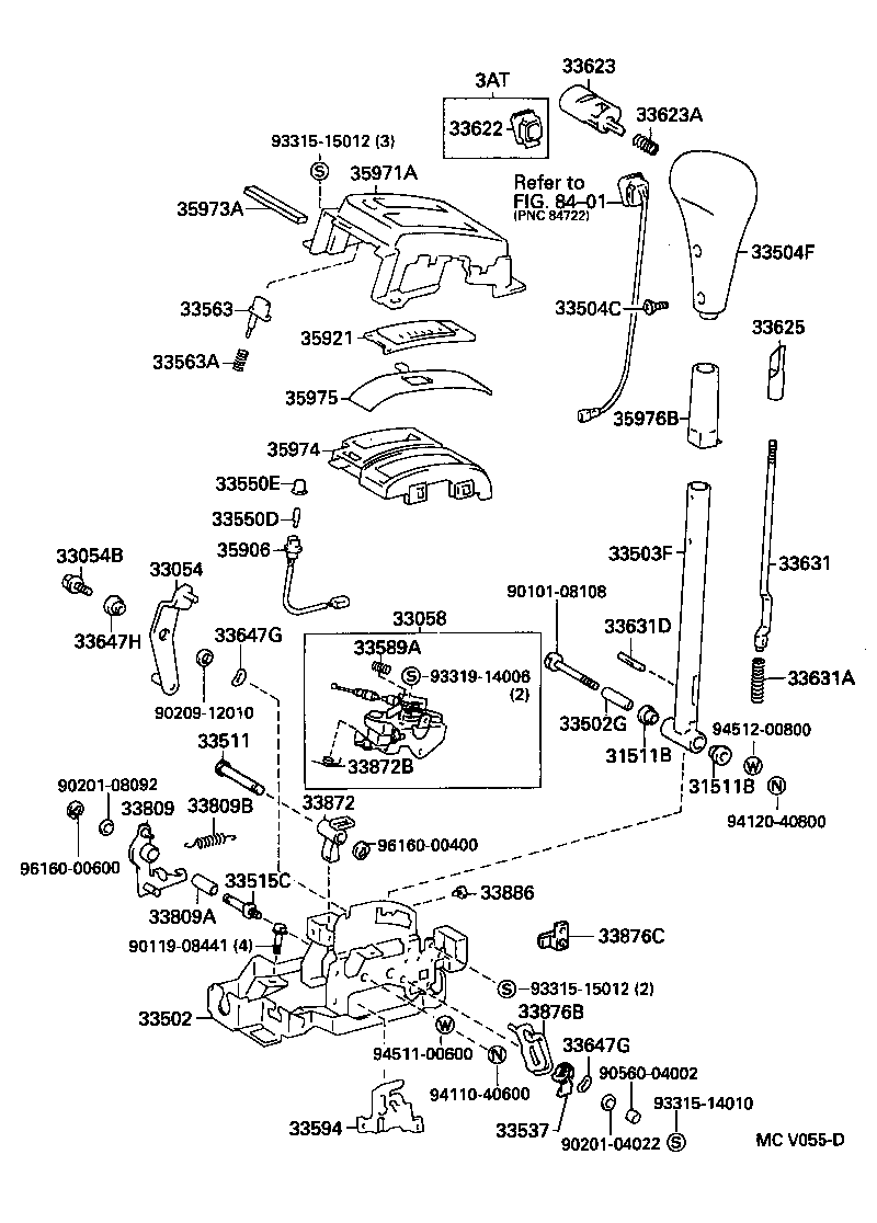 Shift Lever & Retainer