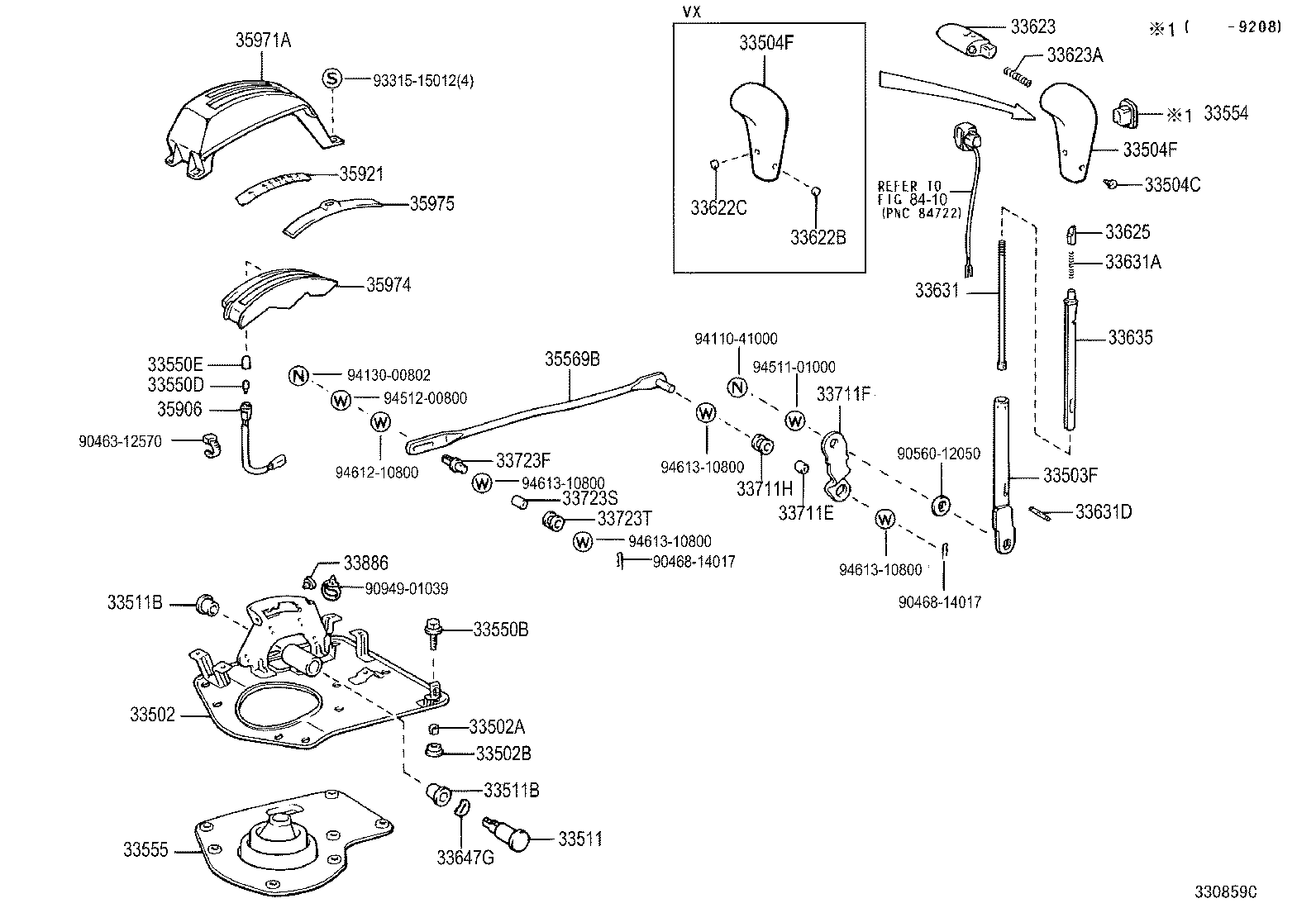 Shift Lever & Retainer