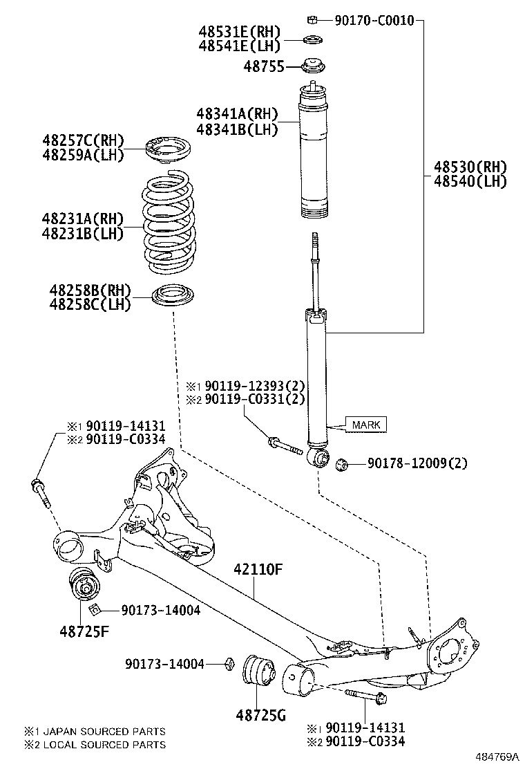 Rear Spring & Shock Absorber