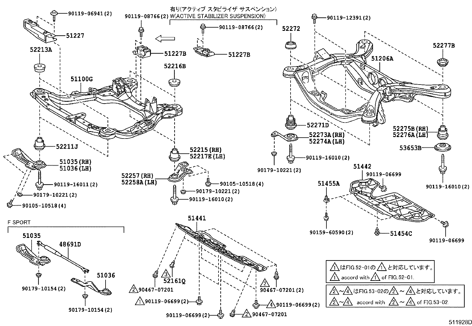 Suspension Crossmember & Under Cover