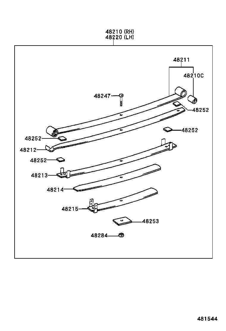 Rear Spring & Shock Absorber