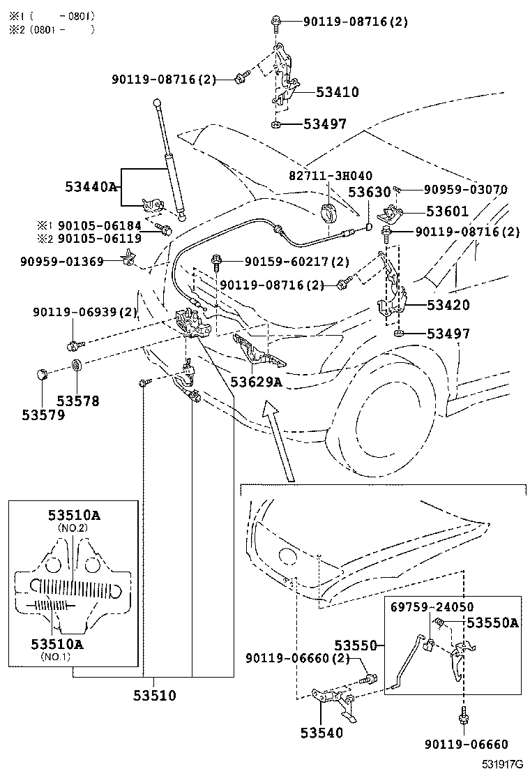 Hood Lock & Hinge