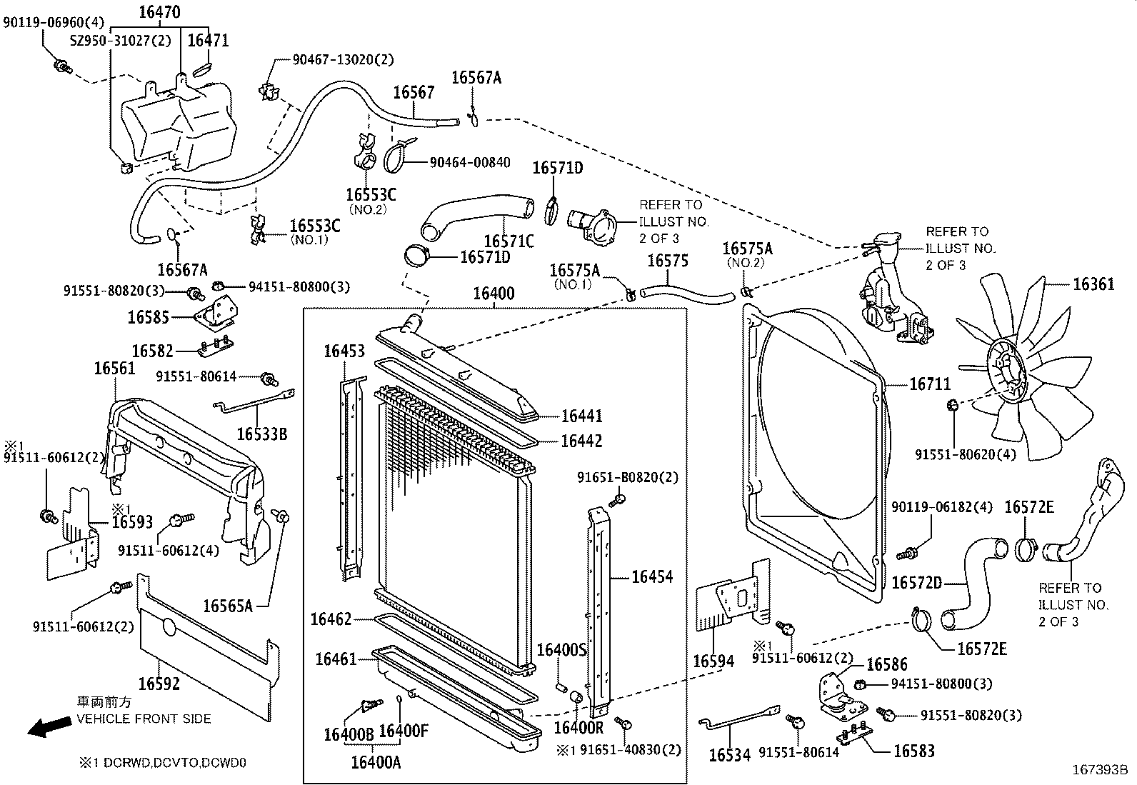 Radiator Water Outlet