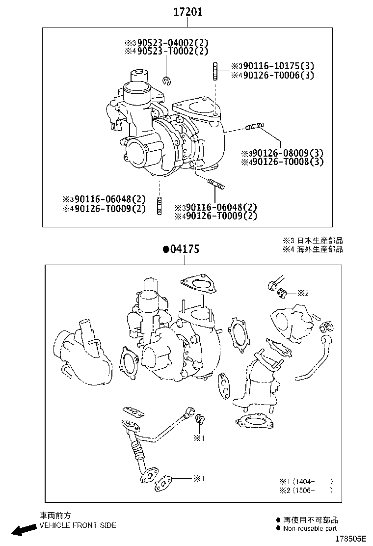 Manifold