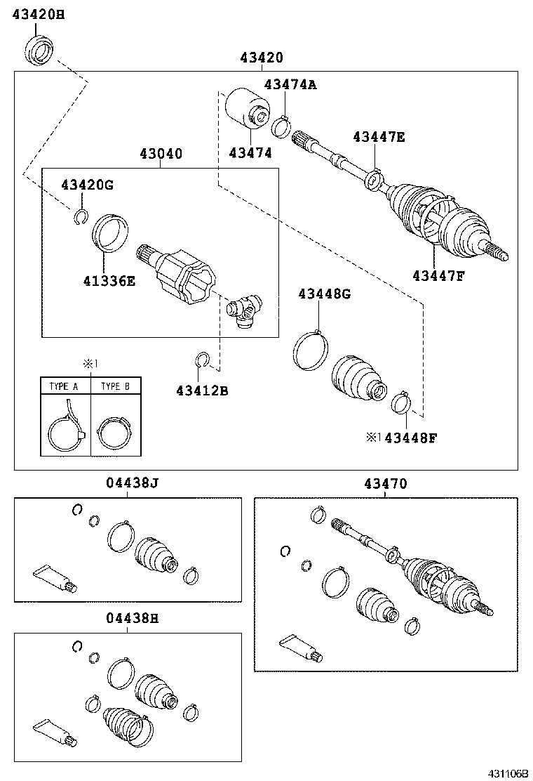 Front Drive Shaft