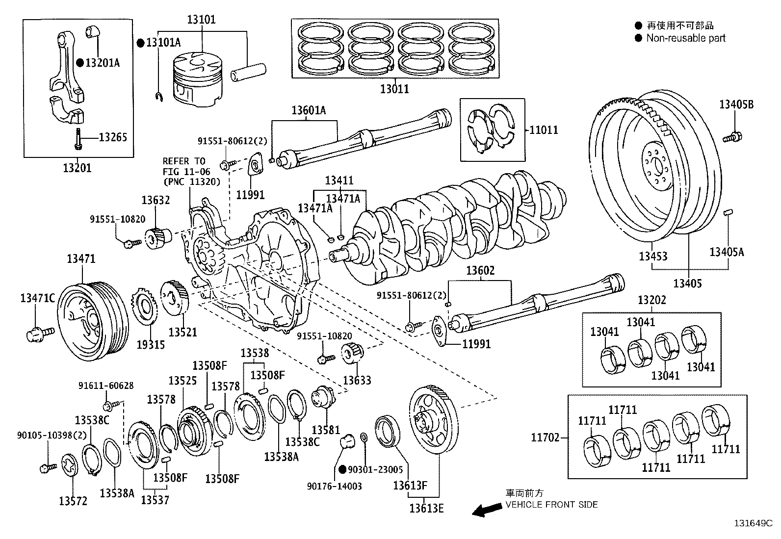 Crankshaft & Piston