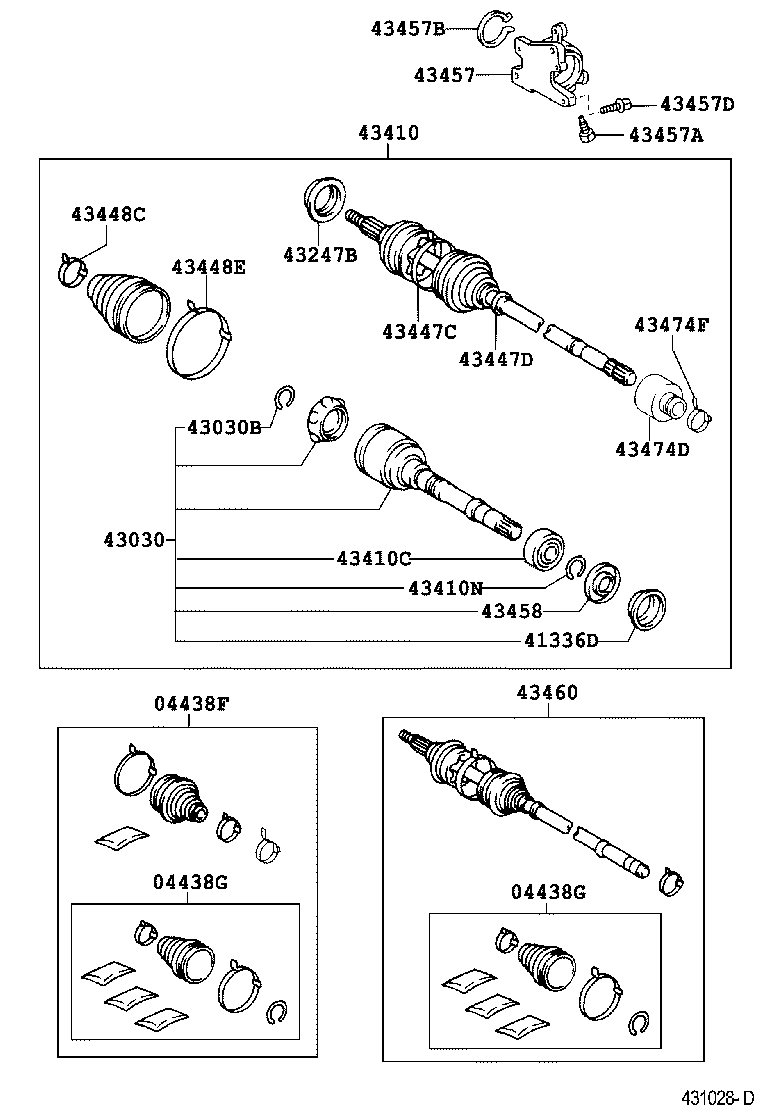 Front Drive Shaft