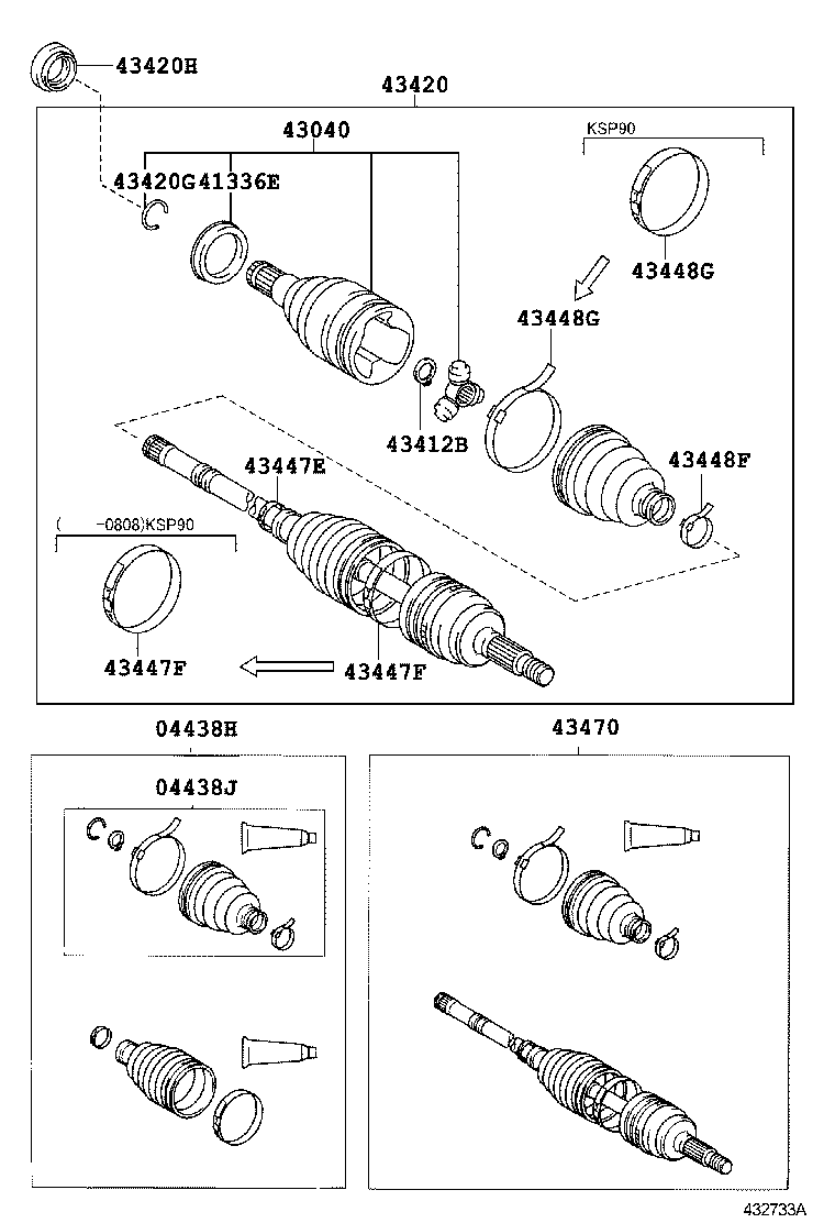 Front Drive Shaft