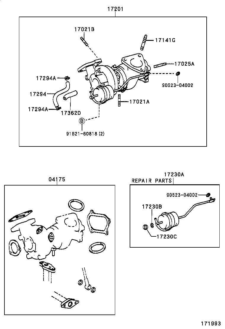 Manifold