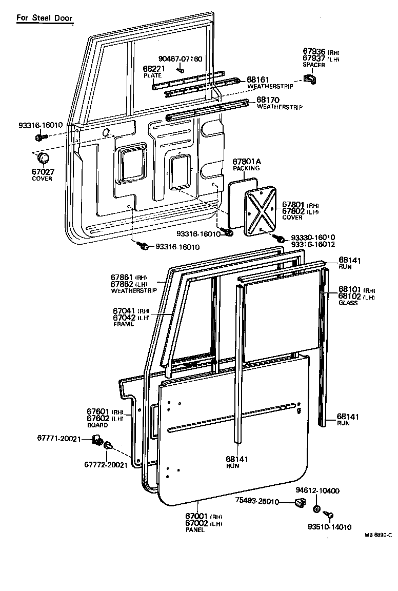 Front Door Panel & Glass