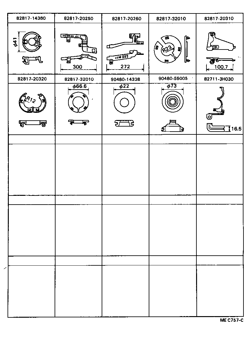 Wiring & Clamp