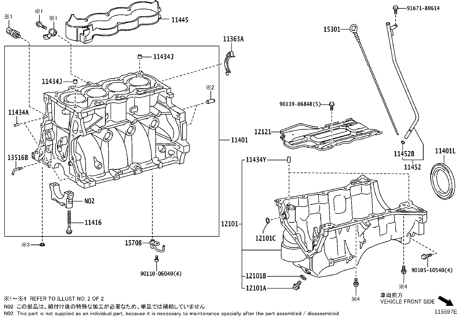 Cylinder Block