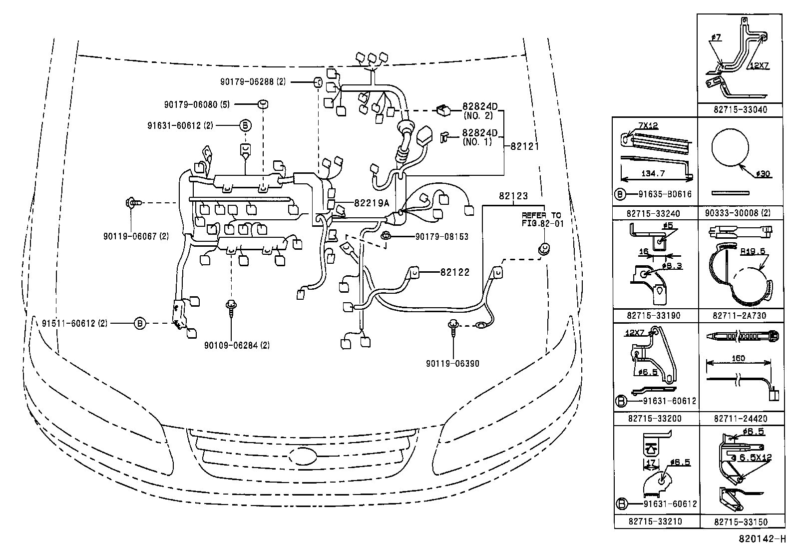 Wiring & Clamp