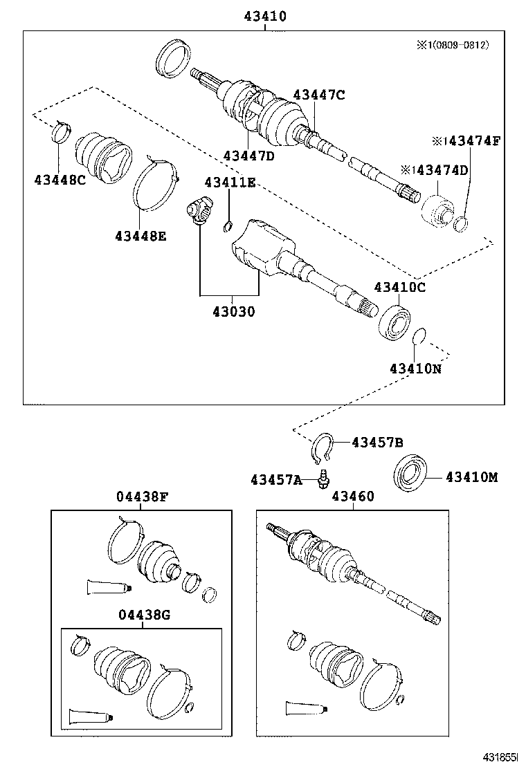 Front Drive Shaft