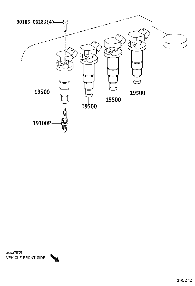 Ignition Coil Spark Plug Glow Plug