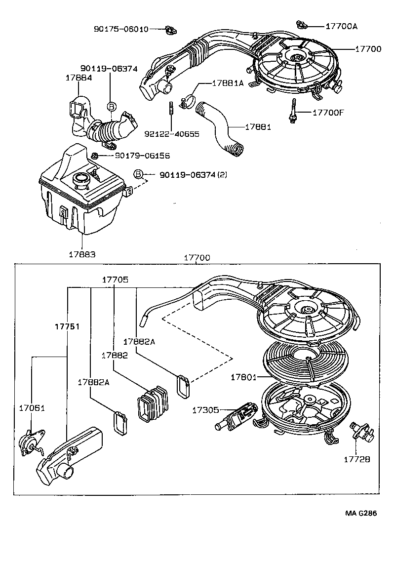 Air Cleaner