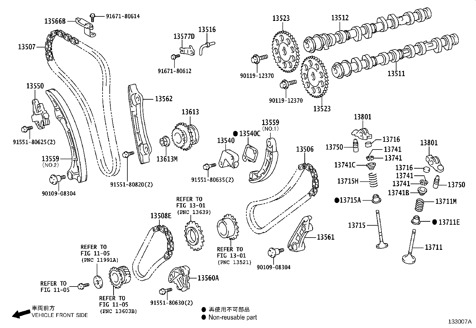 Camshaft & Valve