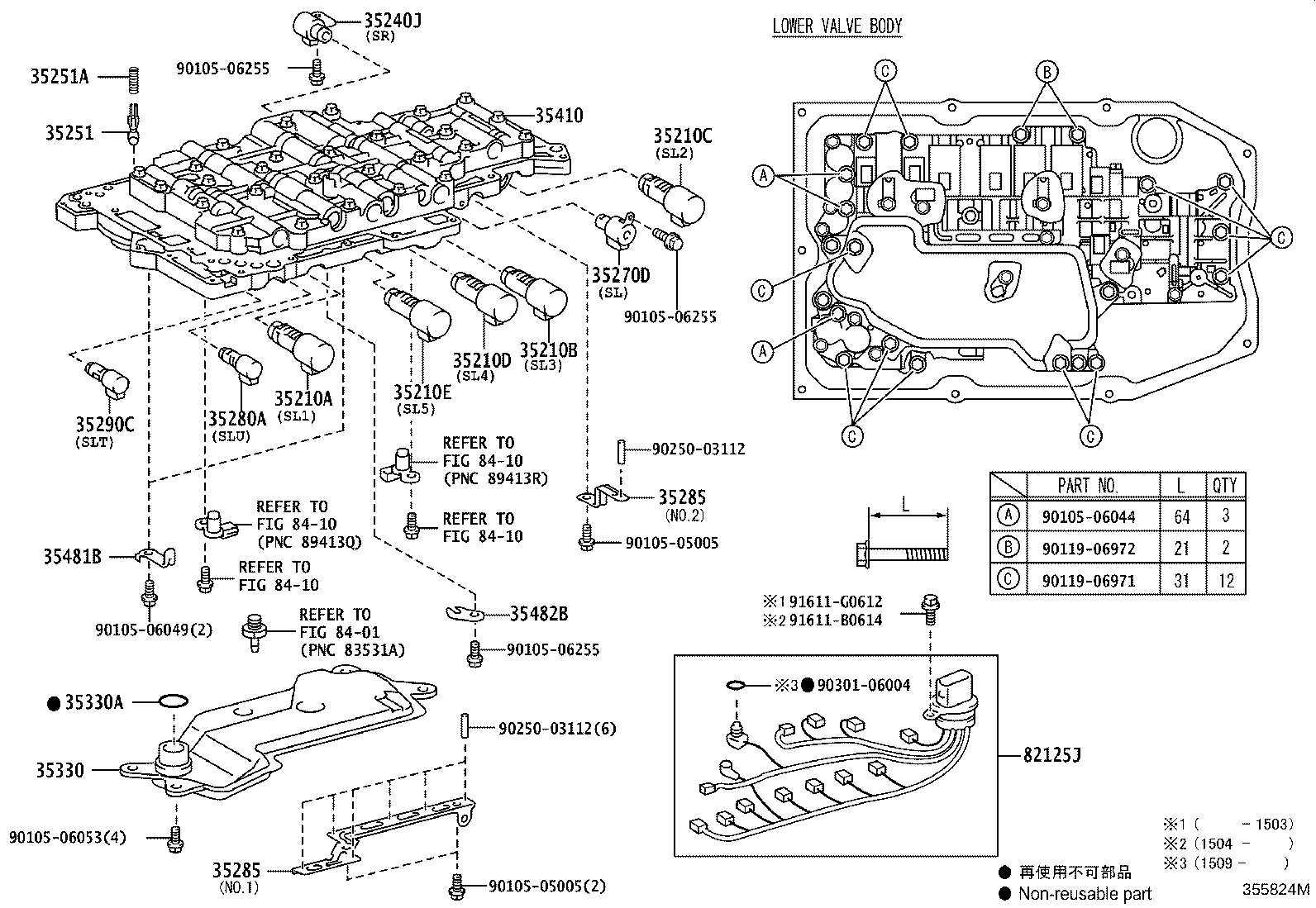 Colador de aceite del cuerpo de válvula