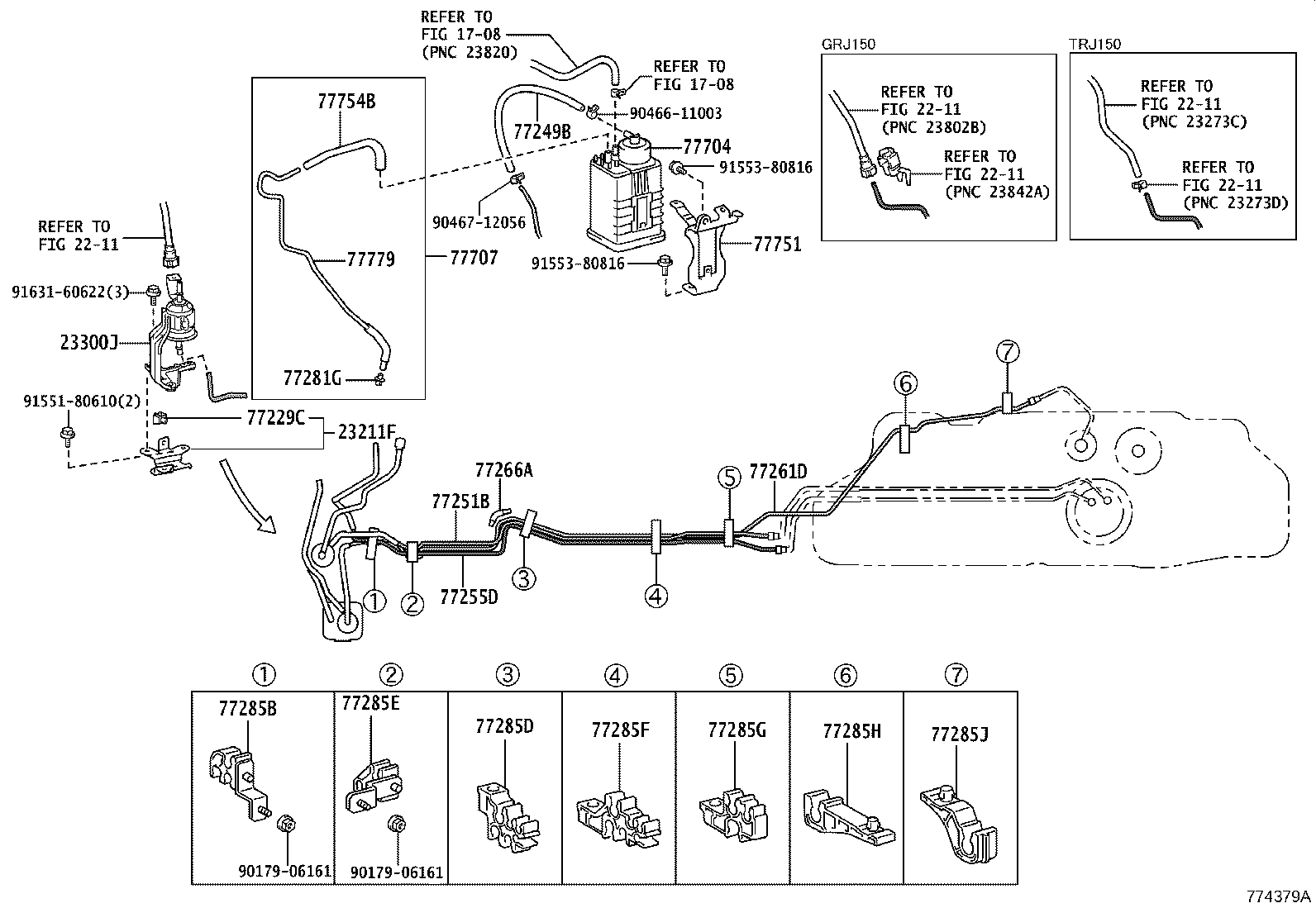 Fuel Tank & Tube