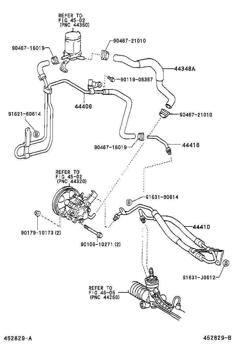 Power Steering Tube