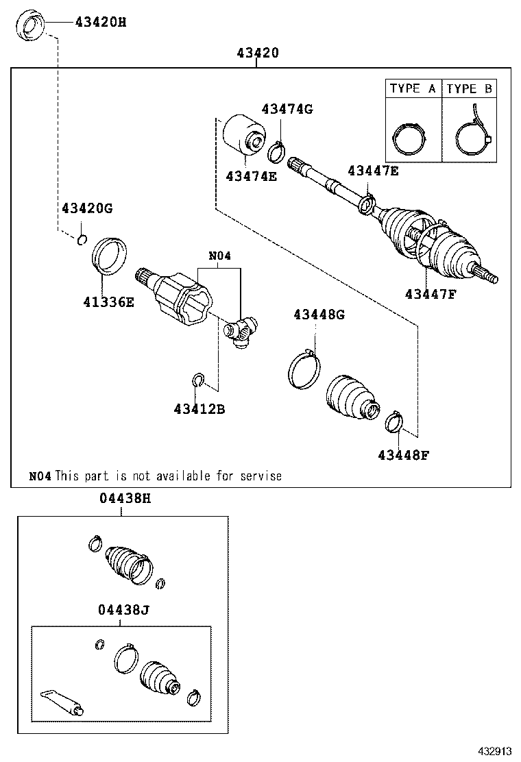 Front Drive Shaft