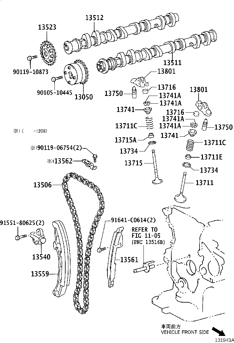 Árbol de levas y válvula