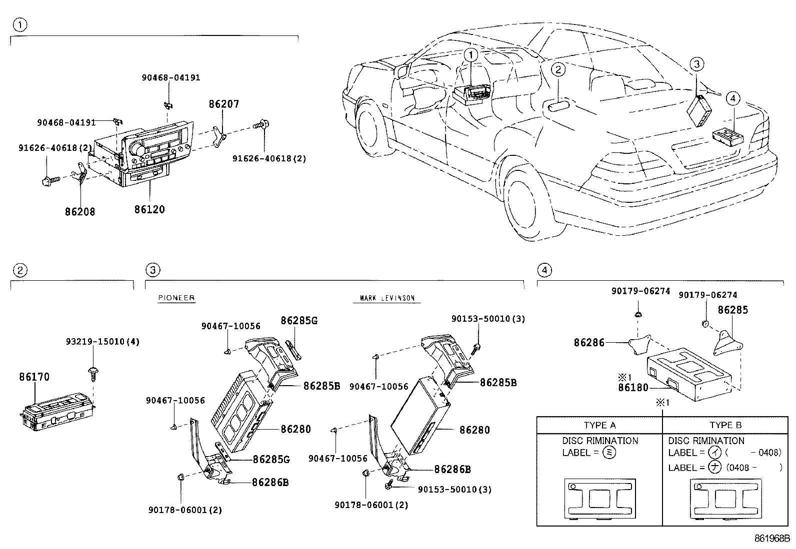 Radio Receiver & Amplifier & Condenser