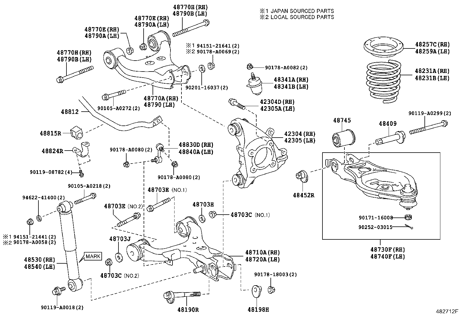 Rear Spring & Shock Absorber