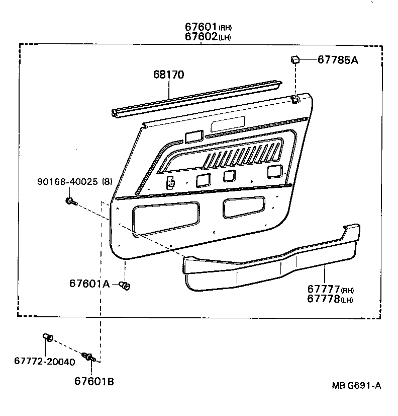 Front Door Panel & Glass