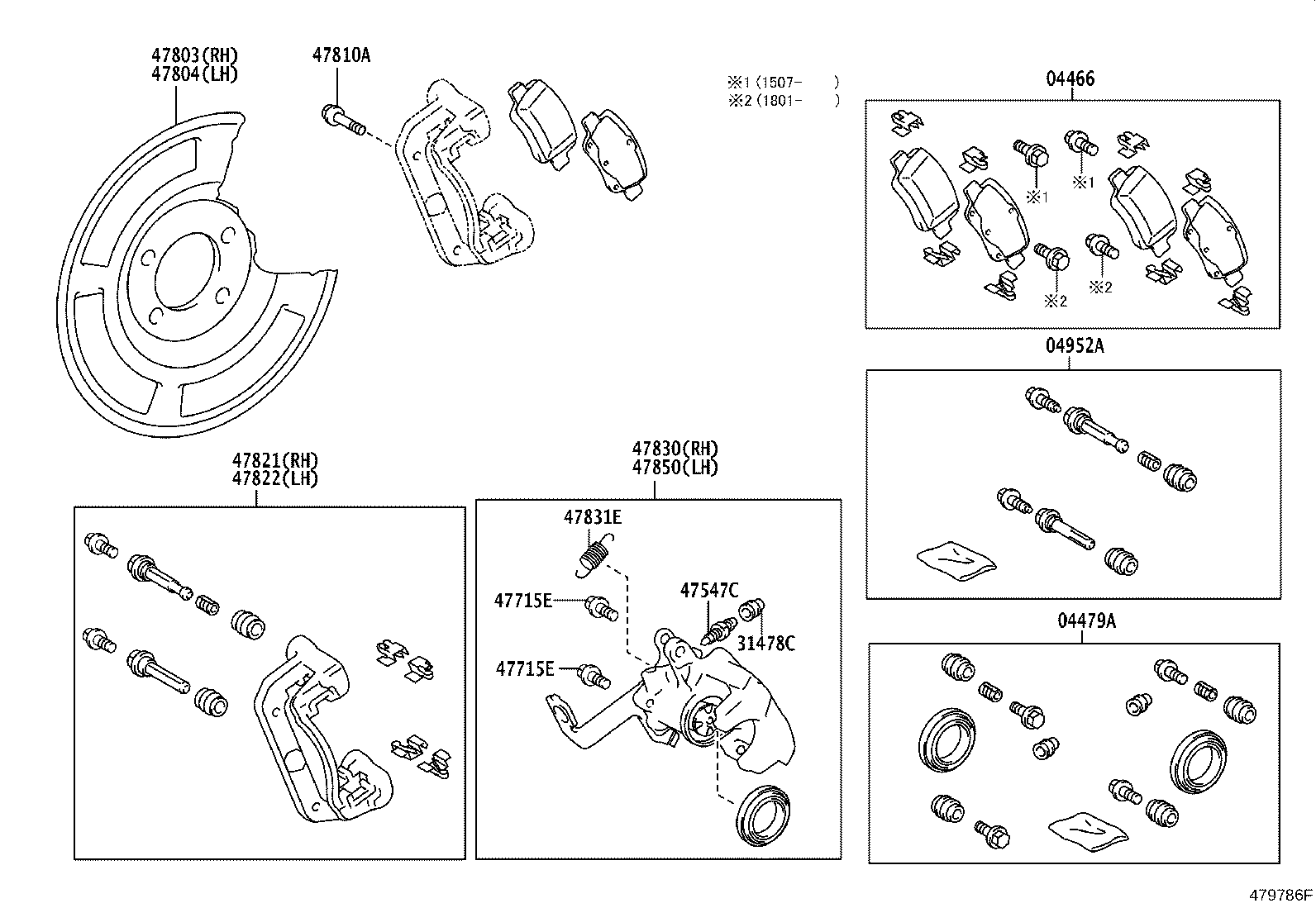 Rear Disc Brake Caliper Dust Cover