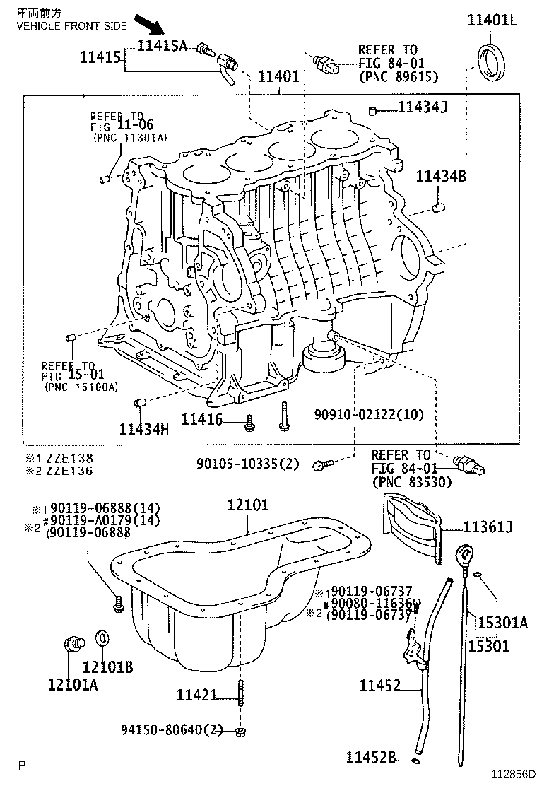 Cylinder Block