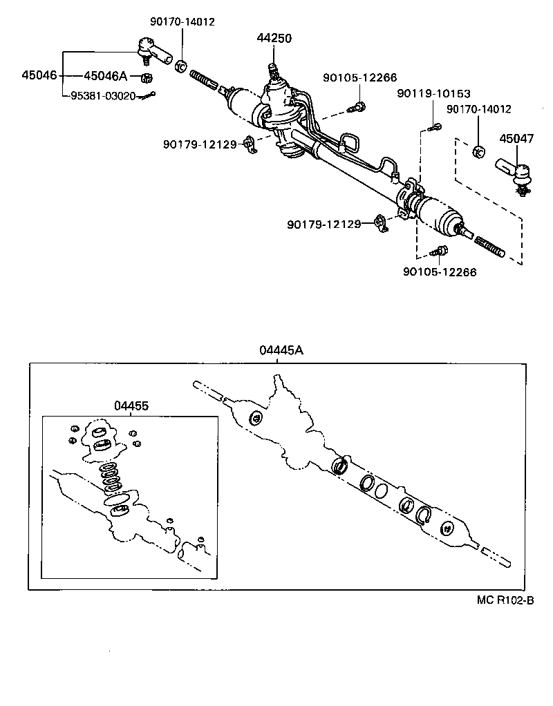 Steering Gear Link