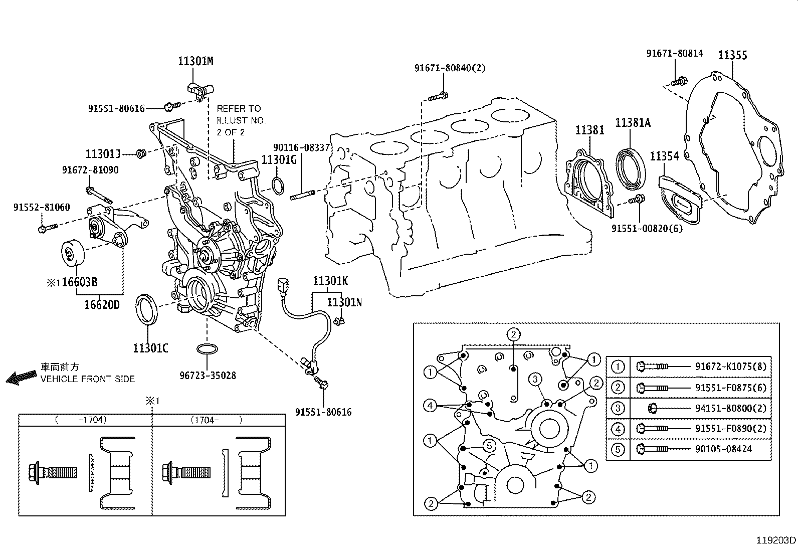 Timing Gear Cover & Rear End Plate