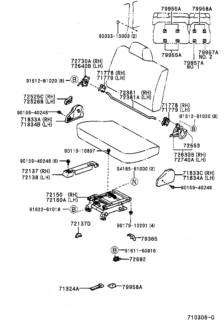 Seat & Seat Track