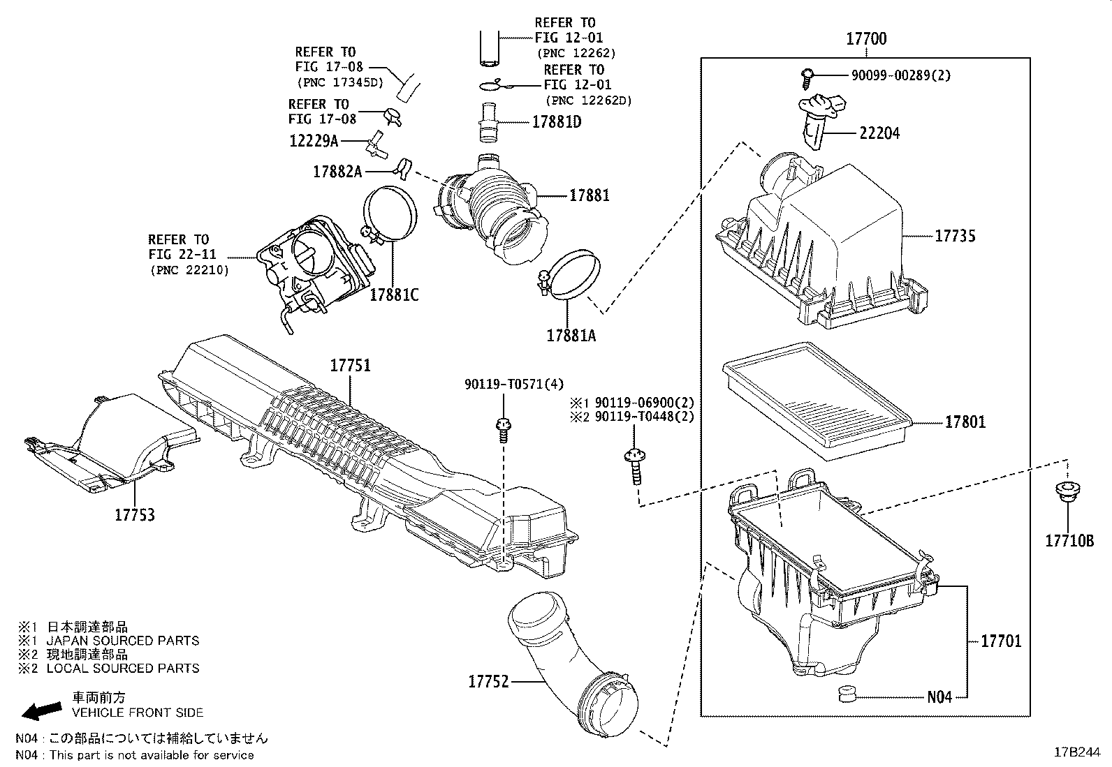 Air Cleaner