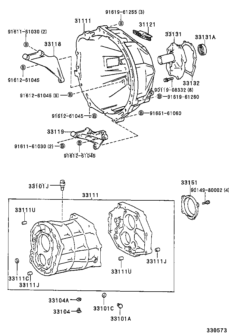 Clutch Housing + Transmission Case