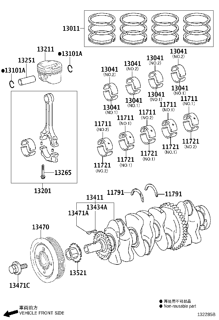 Crankshaft & Piston