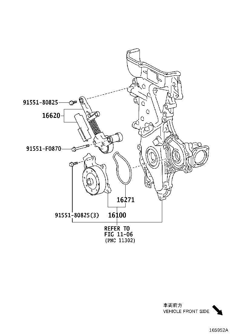 Water Pump