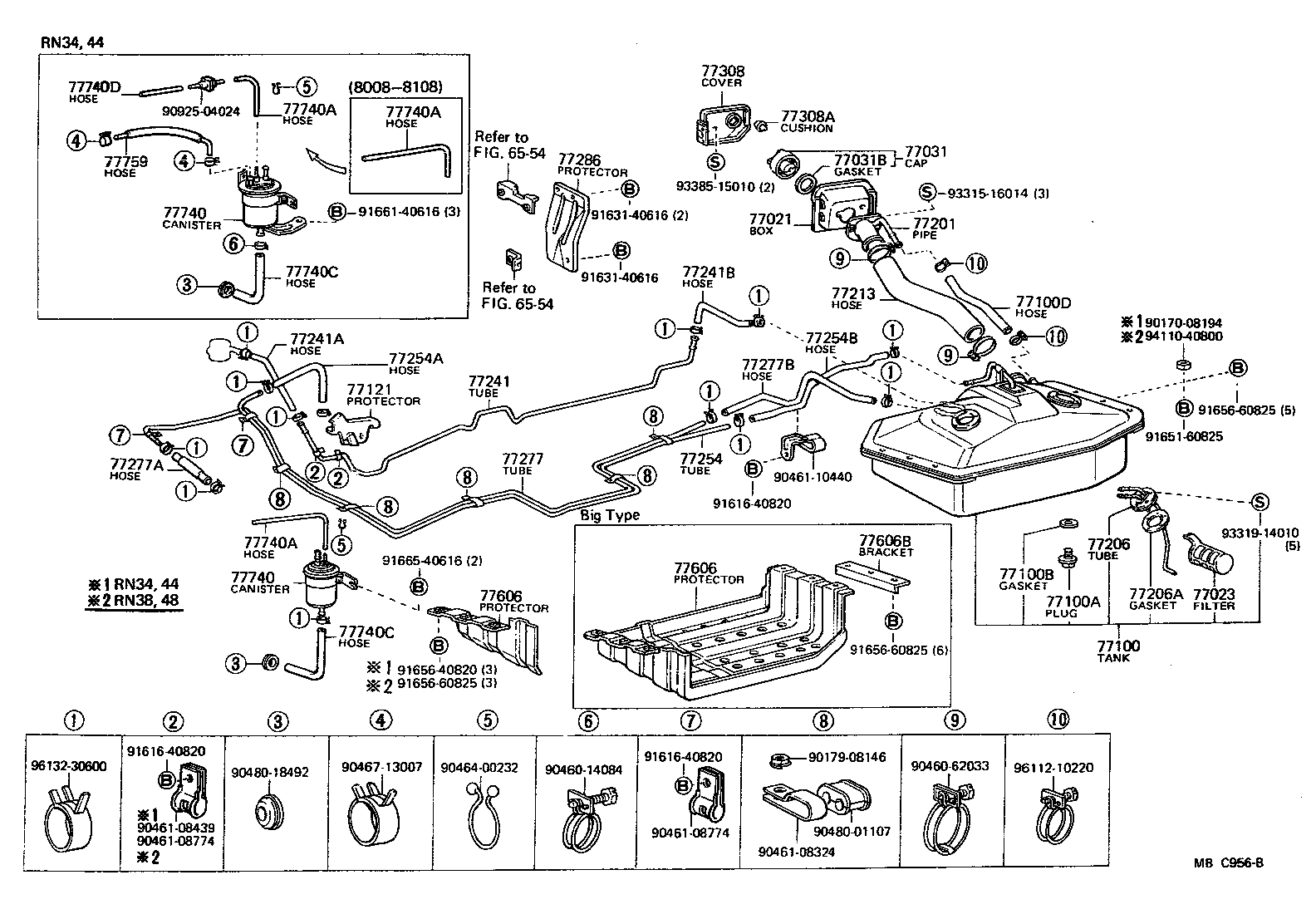 Fuel Tank & Tube