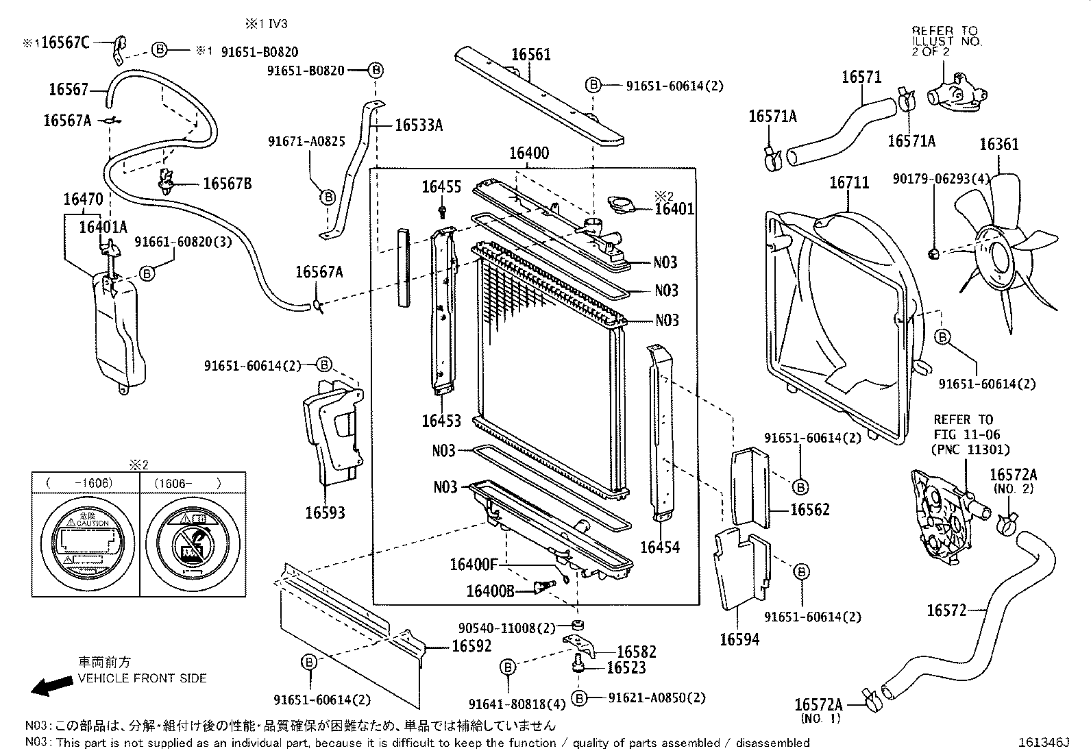 Radiator Water Outlet