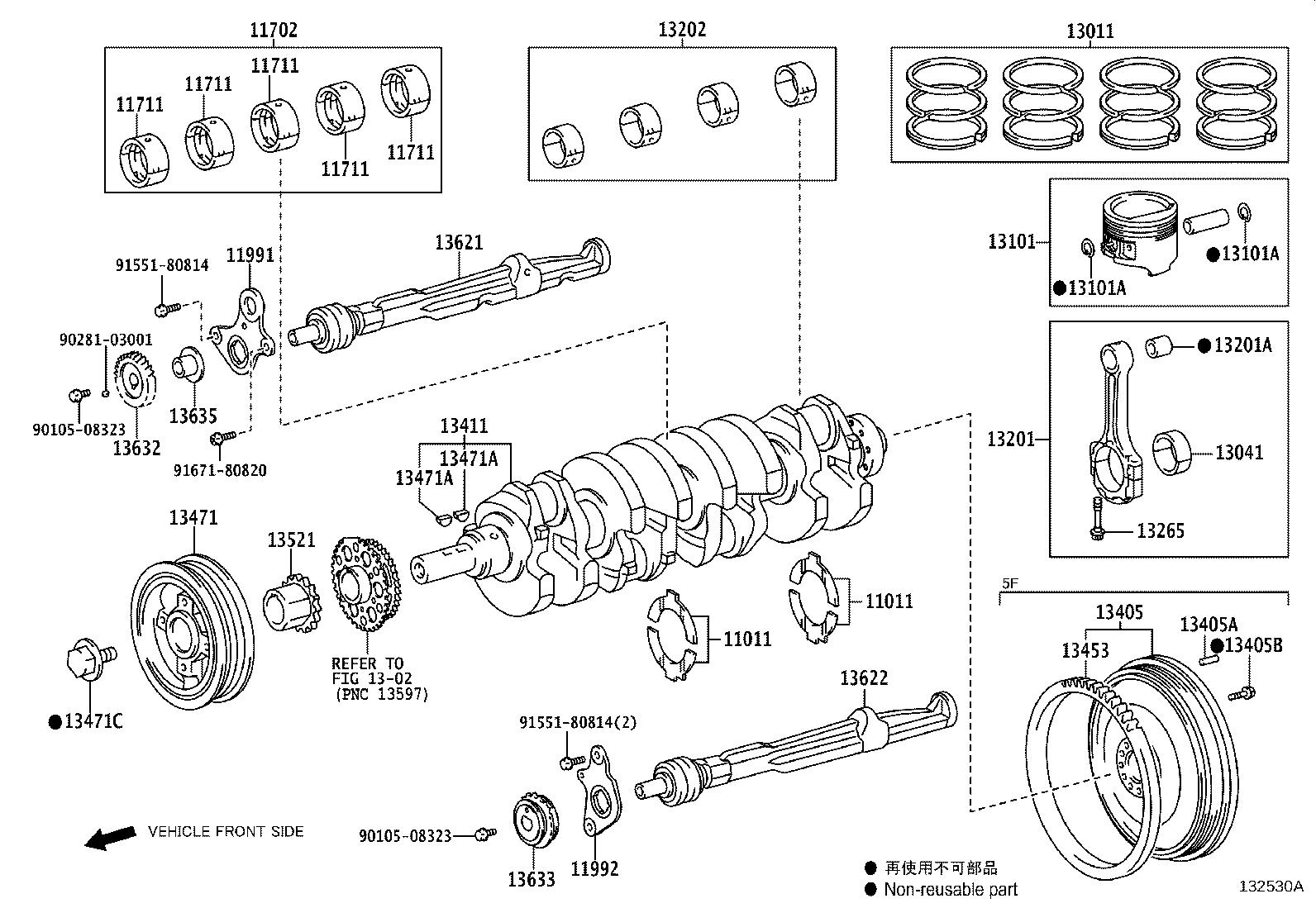 Crankshaft & Piston