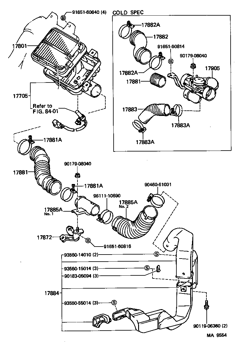 Air Cleaner