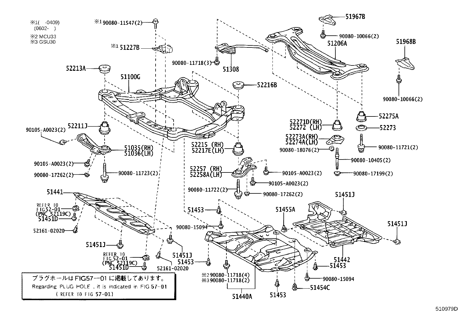 Suspension Crossmember & Under Cover