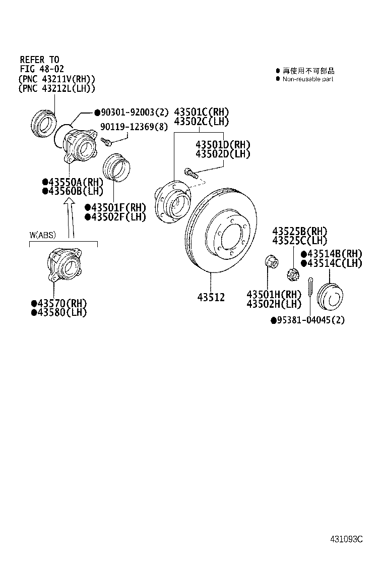 Front Axle Hub