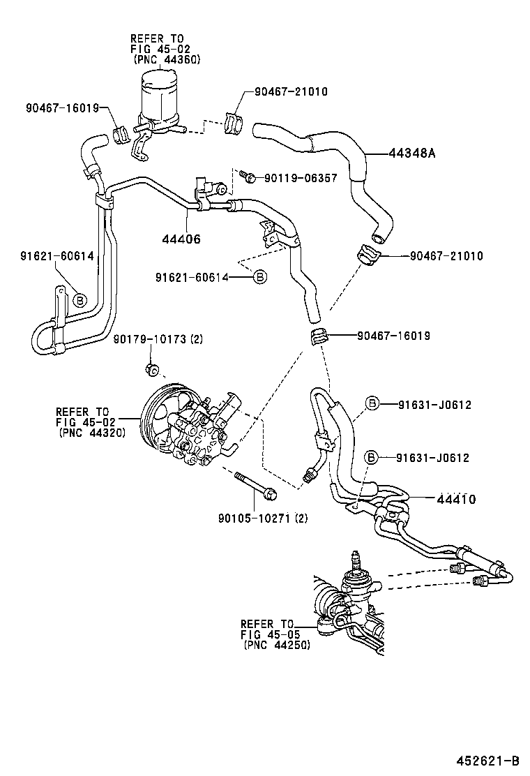 Power Steering Tube